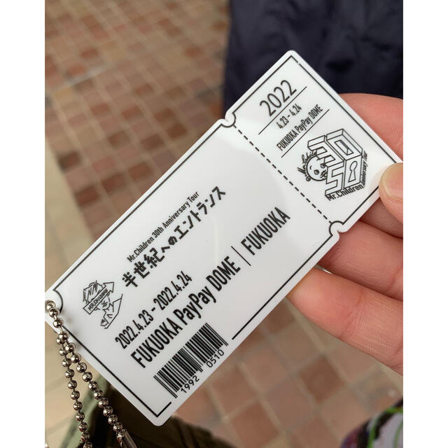 ミスチル Mr.Children 福岡 キーホルダー | clinicaversalles.com.pe