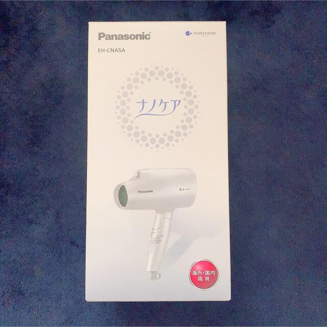 美品】Panasonic ナノイードライヤー EH-CNA5A - ドライヤー