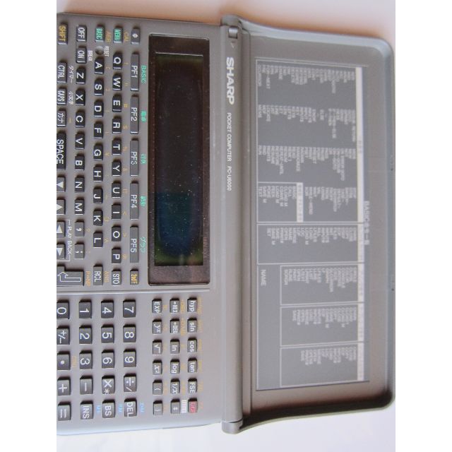 【ジャンク　動作未確認】SHARP　ポケコン　PC-U6000 1