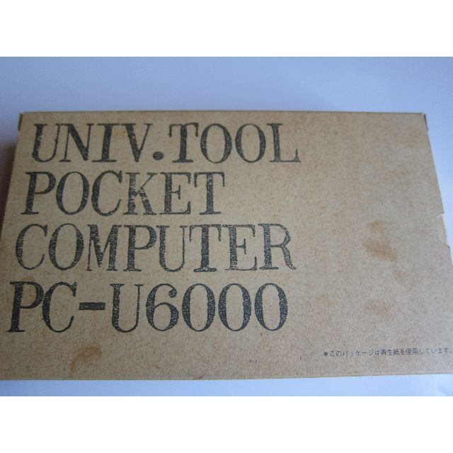 【ジャンク　動作未確認】SHARP　ポケコン　PC-U6000 6