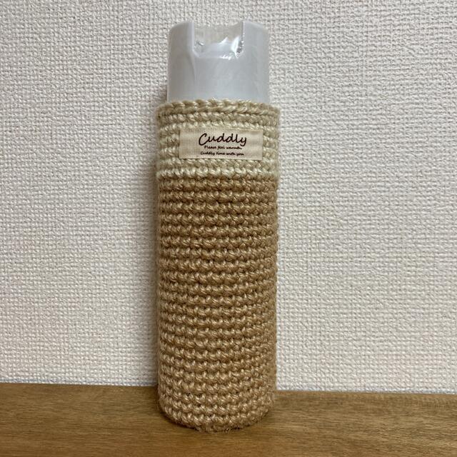 麻紐 スプレーカバー propar.com.ar