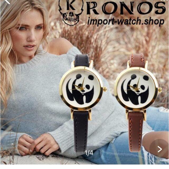 パンダ　腕時計 レディースのファッション小物(腕時計)の商品写真