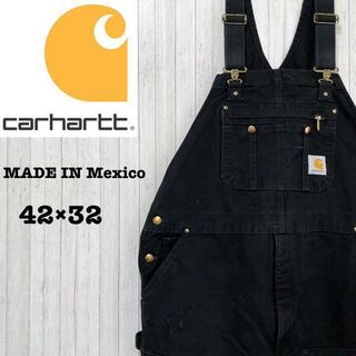 カーハート(carhartt)のカーハート　ダック地オーバーオール　メキシコ製　ブラック　キルティング42/32(サロペット/オーバーオール)