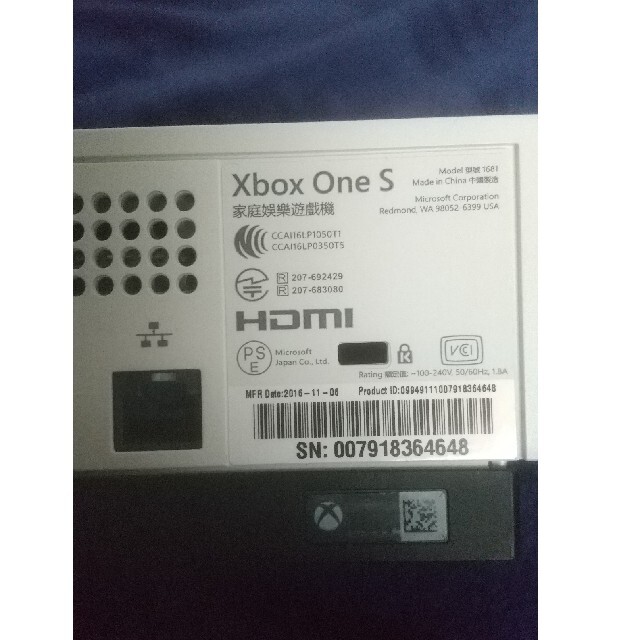 Microsoft(マイクロソフト)の【本体のみ】Xbox one S 【注】ジャンク品です エンタメ/ホビーのゲームソフト/ゲーム機本体(家庭用ゲーム機本体)の商品写真