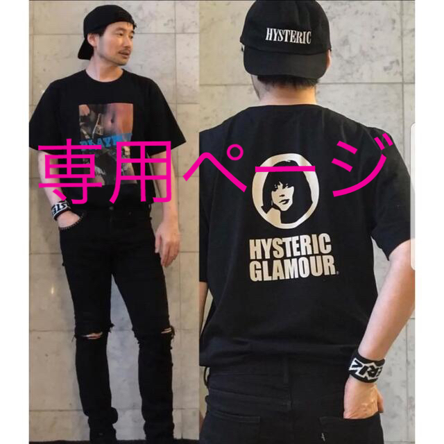 HYSTERIC GLAMOUR(ヒステリックグラマー)のhystericglamor✖️play boy サークルガール　お値下げ！ メンズのトップス(Tシャツ/カットソー(半袖/袖なし))の商品写真