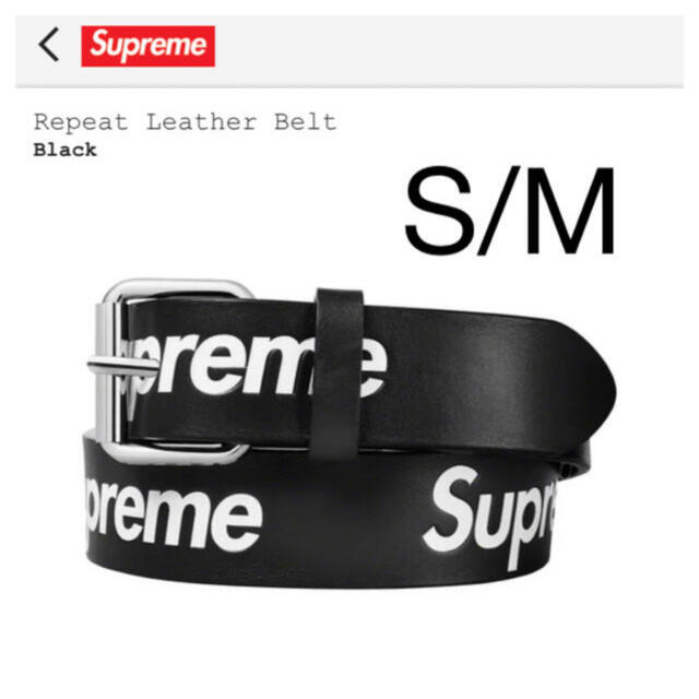 22ss Supreme Repeat Leather Belt - ベルト