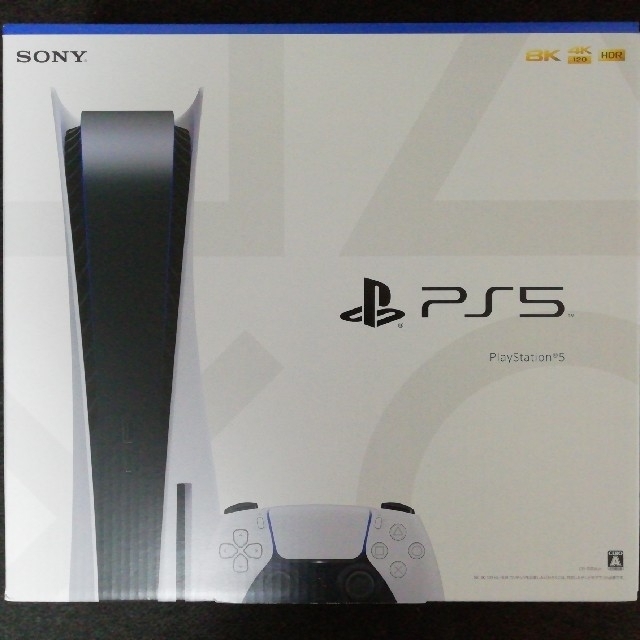 PS5 PlayStation5 未使用 保証期間あり CFI-1100A