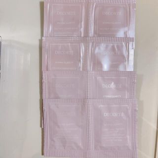 コスメデコルテ トラベル 化粧品サンプル / トライアルセットの通販 ...