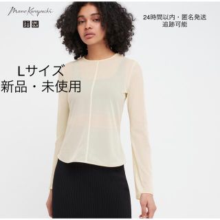 ユニクロ(UNIQLO)の【新品・未使用】UNIQLO マメクロゴウチ　シアークルーネックTシャツ（長袖）(Tシャツ(長袖/七分))