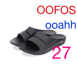 ウーフォス(OOFOS)のOOFOS ooahh 27cm（US8）ウーフォス　ウーアー(サンダル)