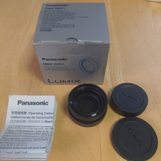 Panasonic LUMIX　レンズ　H-PS14042　マクロ付き 4