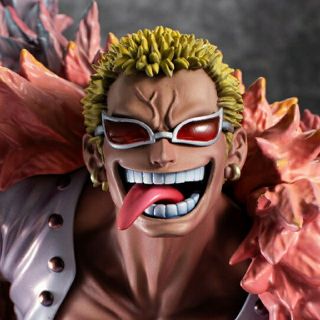 MegaHouse - 〘 輸送箱未開封〙P.O.Pワンピース“SA-MAXIMUM”ド