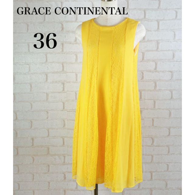 GRACE CONTINENTAL(グレースコンチネンタル)の❥ グレースコンチネンタル ❥ ワンピース 黄色 Ꮪドレス 結婚式 パーティー レディースのワンピース(ひざ丈ワンピース)の商品写真