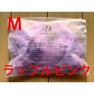 2枚 セレブラ DR METHOD CelleBra Mサイズ(ブラ)