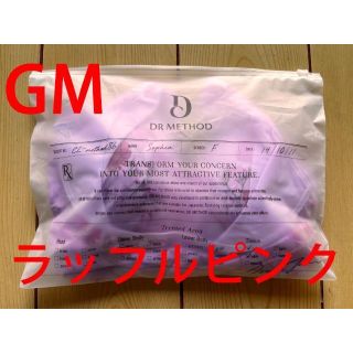 セレブラ DR METHOD CelleBra GMサイズ ラッフルピンク(ブラ)