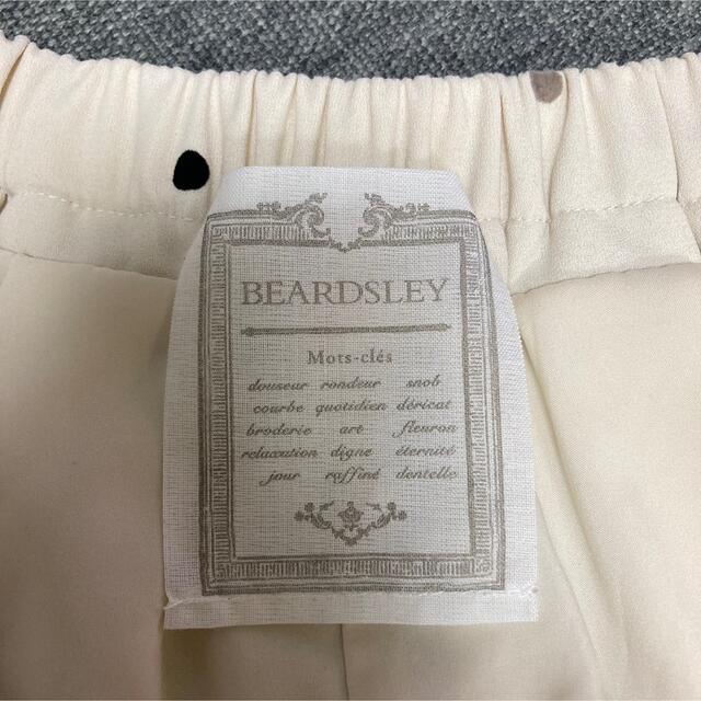 BEARDSLEY(ビアズリー)のビアズリー　フロッキー柄ワイドキュロットパンツ【値下げしました】 レディースのパンツ(キュロット)の商品写真