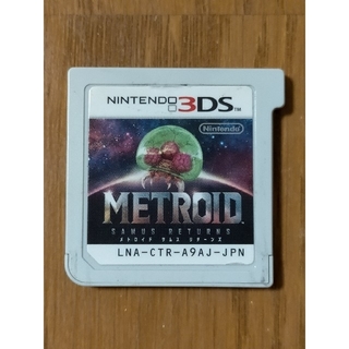 ニンテンドー3DS(ニンテンドー3DS)のメトロイド サムスリターンズ 3DS(携帯用ゲームソフト)