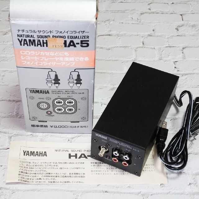 【本体極美品】YAMAHA ヤマハ フォノイコライザーアンプ HA-5