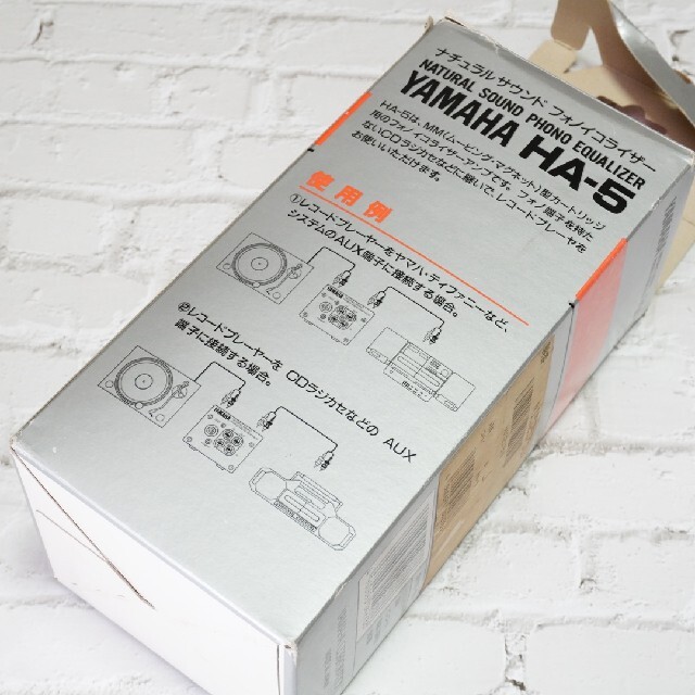 【本体極美品】YAMAHA ヤマハ フォノイコライザーアンプ HA-5 8