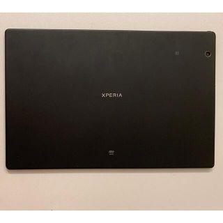 ソニー(SONY)のXperia Z4 Tablet SOT31  キーボードbKB50(タブレット)