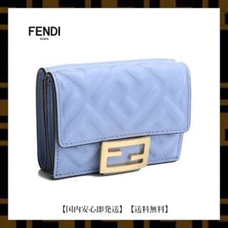 フェンディ(FENDI)の【送料無料♪】フェンディ 3つ折り財布 ブルー マイクロ(財布)