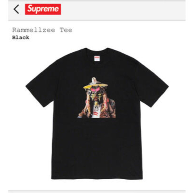 Supreme / Rammellzee Tee