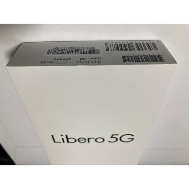 ZTE Libero 5G A003ZT ホワイト　SIMフリー　スマホ　未使用 スマホ/家電/カメラのスマートフォン/携帯電話(スマートフォン本体)の商品写真