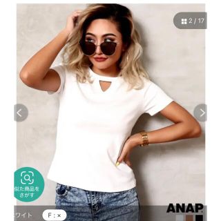 アナップ(ANAP)のANAP トップス(カットソー(半袖/袖なし))