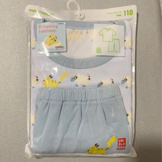 ユニクロ(UNIQLO)の【新品未開封】ユニクロ　ポケモンパジャマ　110(パジャマ)