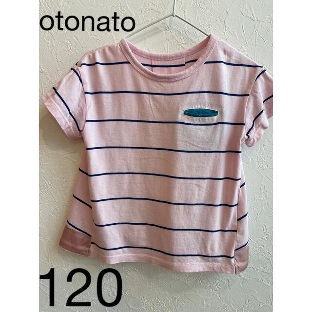 otonato 女の子　Tシャツ 100size ピンク キッズ/ベビー/マタニティのキッズ服女の子用(90cm~)(Tシャツ/カットソー)の商品写真