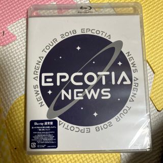 ニュース(NEWS)のNEWS　ARENA　TOUR　2018　EPCOTIA Blu-ray(ミュージック)