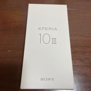 エクスペリア(Xperia)の【Xperia 10 Ⅲ】A102SO SIMフリー SONY エクスペリア(スマートフォン本体)