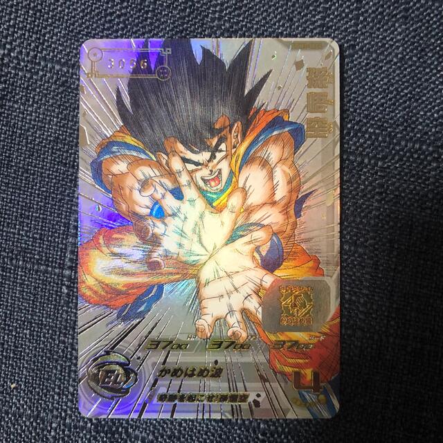 ドラゴンボールヒーローズ