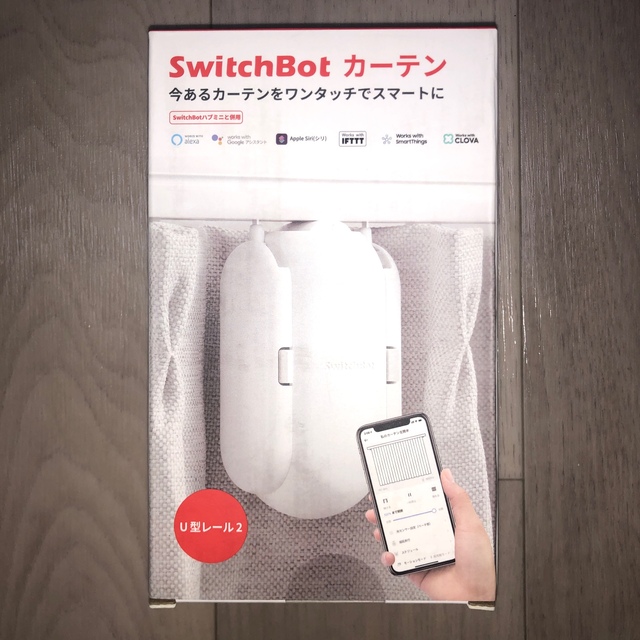 SwitchBot（スイッチボット） カーテン