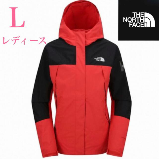 [新品] ノースフェイス  マウンテンパーカー　パールオレンジレディース L