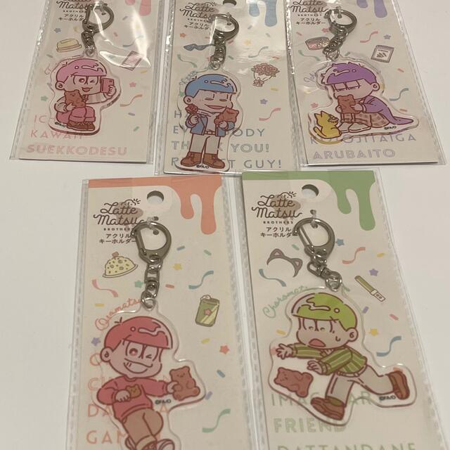 おそ松 アクリルキーホルダー エンタメ/ホビーのおもちゃ/ぬいぐるみ(キャラクターグッズ)の商品写真