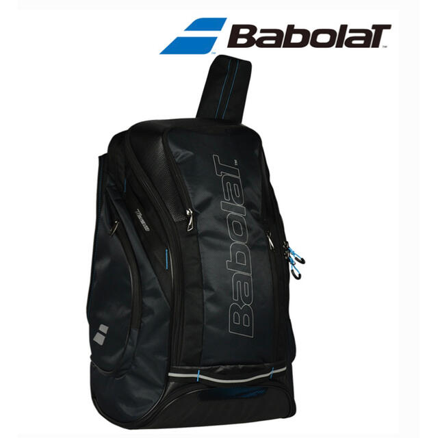 Babolat(バボラ)のバボラ　Babolat テニスバッグ・ラケットケース バックパック マキシ スポーツ/アウトドアのテニス(バッグ)の商品写真