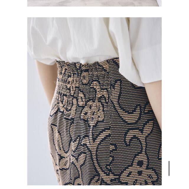 トゥデイフル Jacquard Leaf Pencilskirt - ロングスカート