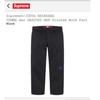 シュプリーム(Supreme)のSupreme / JUNYA MAN Printed Work Pant(ワークパンツ/カーゴパンツ)
