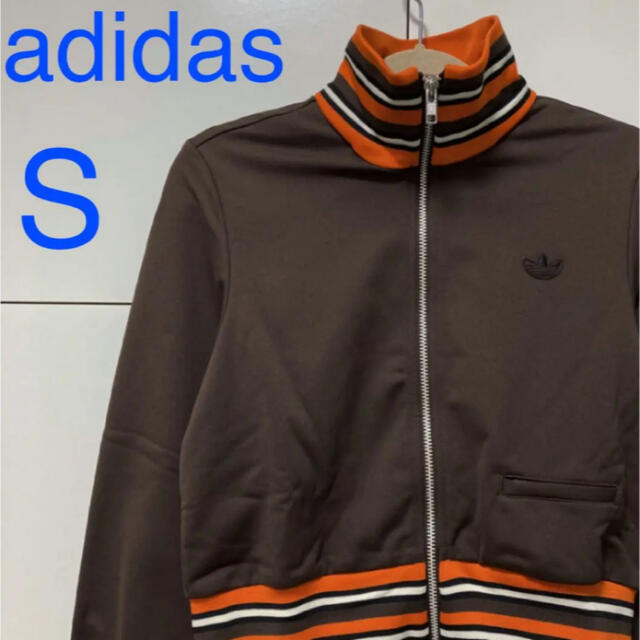 アディダス新品 adidasトラックジャケット ジャージ アディダス トレフォイル