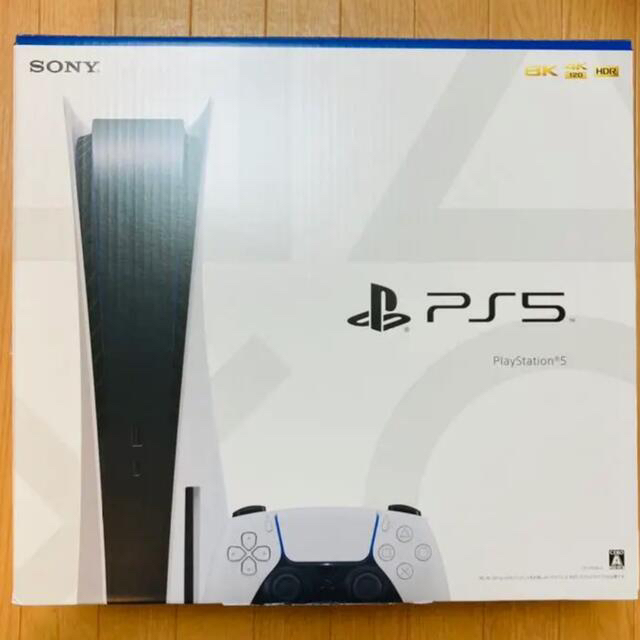 【即発送】PlayStation5 本体 CFI-1100A01 通常版　　/