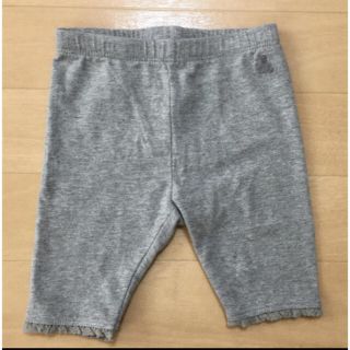 ベビーギャップ(babyGAP)のbabygap スパッツ70cm(パンツ)