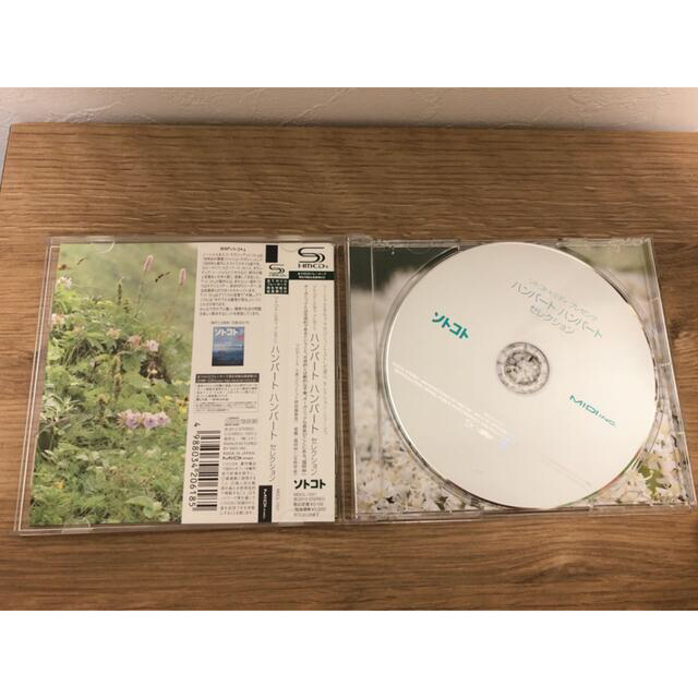 ソトコト プレゼンツ～ハンバート ハンバート・セレクション エンタメ/ホビーのCD(ポップス/ロック(邦楽))の商品写真