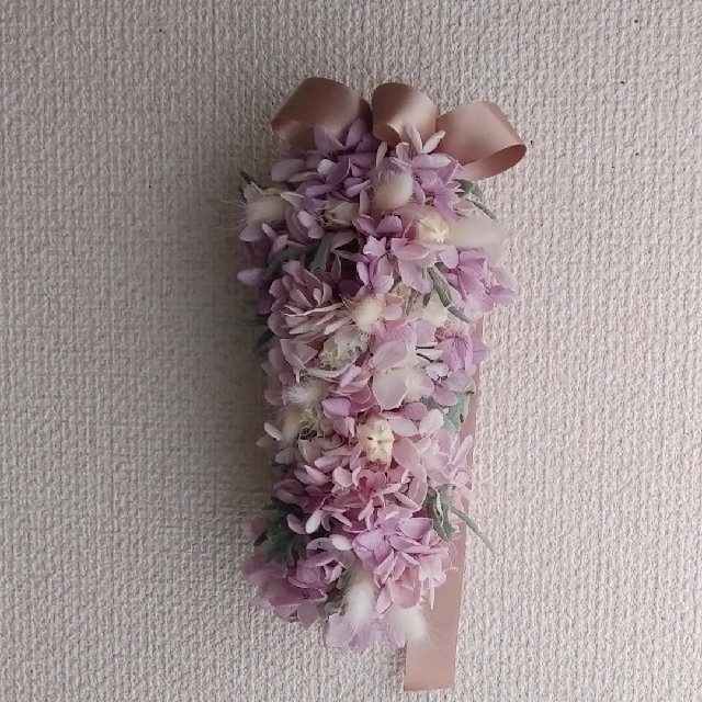メーカー直送】 行き先が決まりました。あじさいのガーランド ドライ
