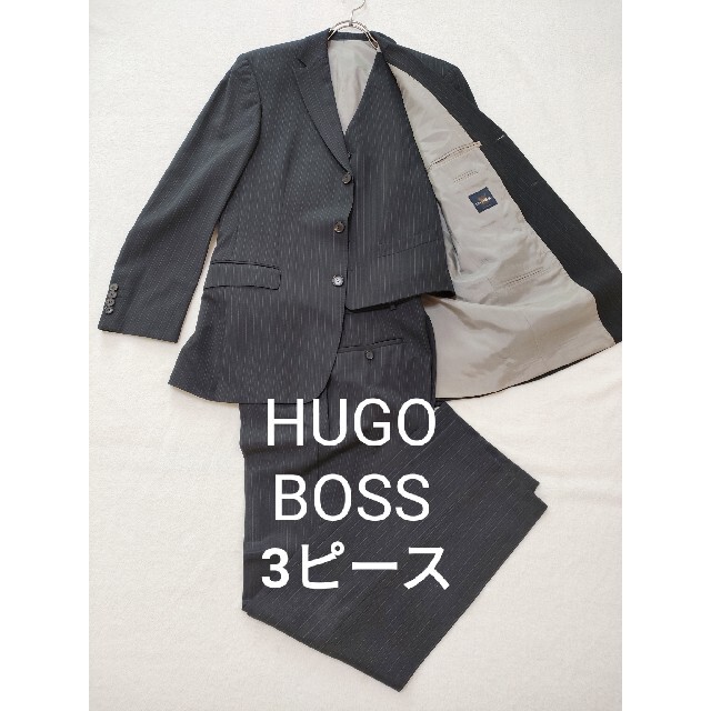 HUGO BOSS 3ピース スーツ セットアップ　ヒューゴボス | フリマアプリ ラクマ