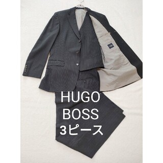 HUGO BOSS - HUGO BOSS 3ピース スーツ セットアップ ヒューゴボスの
