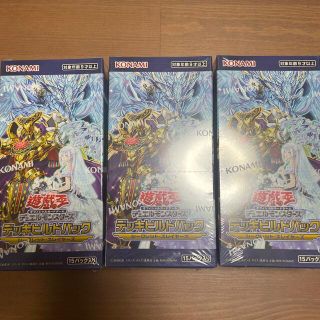 ユウギオウ(遊戯王)の遊戯王　デッキビルドパックシークレットスレイヤーズ 3BOX(Box/デッキ/パック)