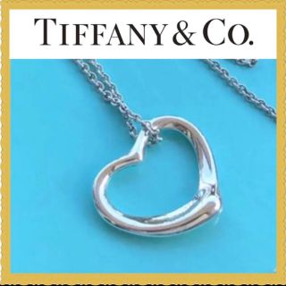 ティファニー(Tiffany & Co.)の美品　新品仕上げ　ティファニーオープンハートネックレス　ミディアム　22mm(ネックレス)