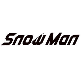 スノーマン(Snow Man)の車ステッカー SnowMan(車外アクセサリ)