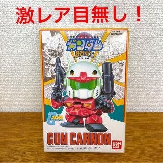 バンダイ(BANDAI)の【激レア❗️】目無しパッケージ ガンキャノン 1989年製 BB戦士  25(プラモデル)